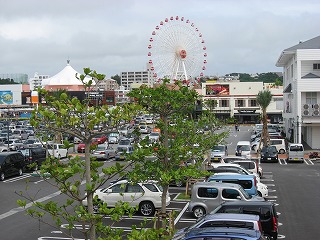 北谷７