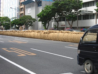 那覇大綱挽３