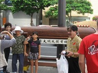 那覇大綱挽４ 2011/01/20 22:08:53