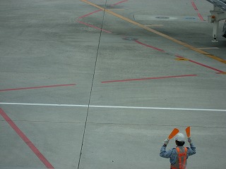 那覇空港