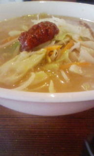 ごもんちゃんラーメン