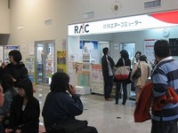 多良間に居るのか？　たらまー３４