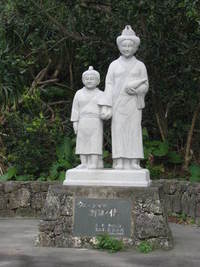師匠語録