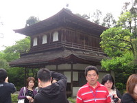 そうだ、京都行こう…１６