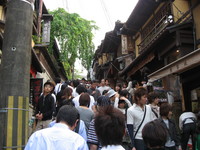 そうだ、京都行こう…１８