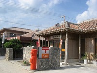 八重山巡りか？　やい、まー１９