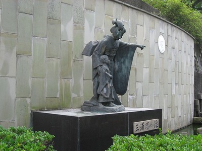 長崎６