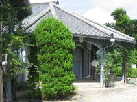 長崎１３