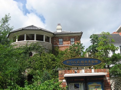長崎８