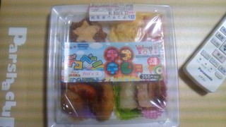 デコテレ弁当