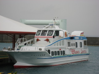 安座真港