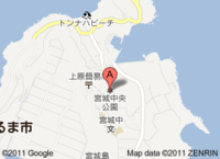 宮城小学校　最後の運動会 2011/10/01 14:17:06