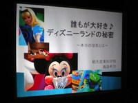 POWERS勉強会　～もっと高見へ、もっと己を磨け～ 2011/10/28 18:28:55