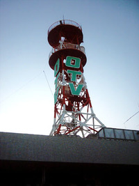 OTV（沖縄テレビ） 2011/12/27 23:14:44