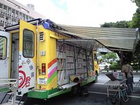 沖縄市移動図書館「ちえぞう君」