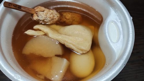 晩酌