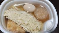 今日の晩御飯 2023/11/11 19:00:00