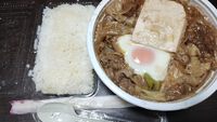 本日のディナー　三笠すき焼き