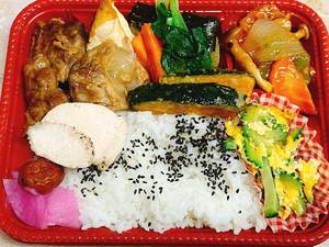 最近のハートレインボー【2021年11月14】　＃就労継続支援A型　＃農業
