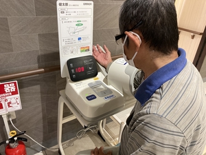 最近のハートレインボー【2022年2月5日】　＃就労継続支援A型　＃農業