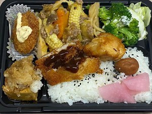 最近のハートレインボー【2022年2月26日】＃就労継続支援A型　＃沖縄　＃農業