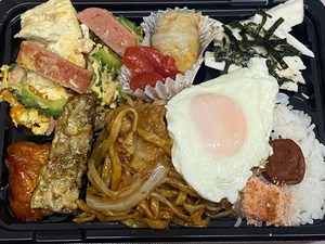 最近のハートレインボー【2022年4月23日】＃就労継続支援A型　＃沖縄　＃農業