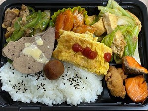最近のハートレインボー　【2023年3月4日】