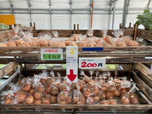 最近のハートレインボー【2025年2月22日】