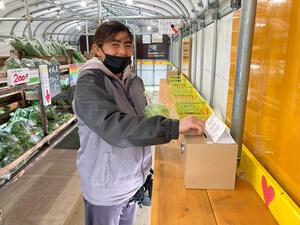 最近のハートレインボー【2025年2月22日】