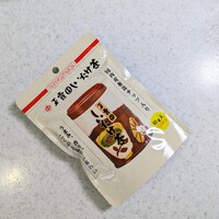 玉露園しいたけ茶