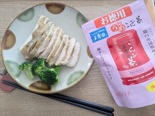 玉露園 お得用うめこんぶ茶