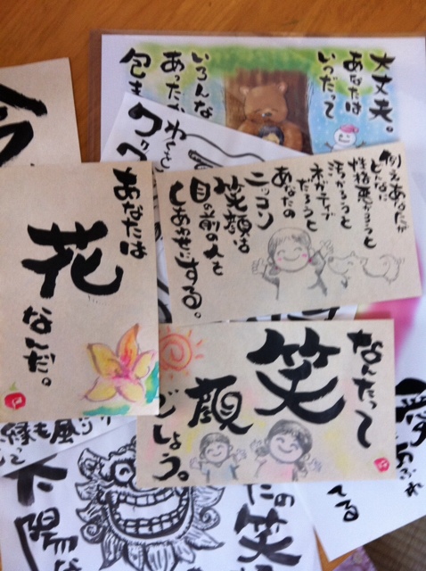 筆文字講座決定〜♬　そして明日は青空ヨガしまーす