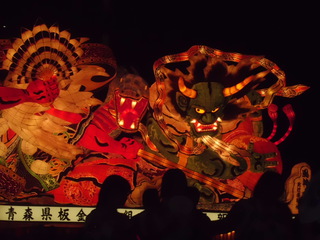♪　ラッセーラー　♪