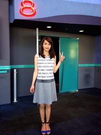 いい天気♪ 2014/04/11 15:35:53