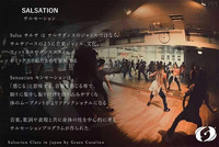 フィットネス 2020/01/01 00:00:49