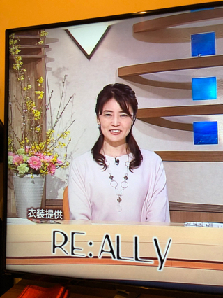 Rbcザ ニュースの衣裳提供の時のtv写真 Re Ally ブログ