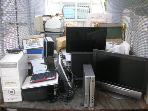 テレビ・エアコンなどの不要品回収　　沖縄