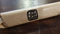 オッパキンパ