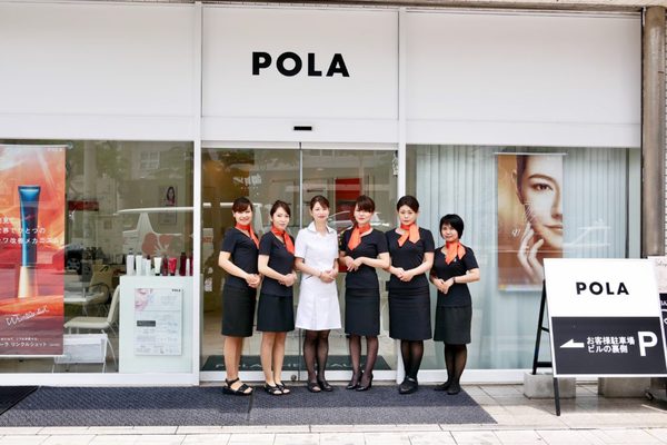 大手化粧品会社【POLA THE BEAUTY】スタッフ募集　美容業界未経験者、経験者ともに大歓迎！
