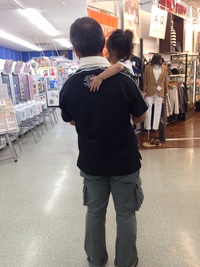 結婚記念日 2015/09/12 00:34:02