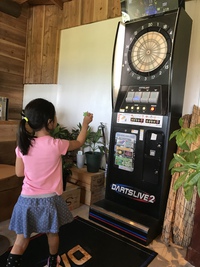 夏休み
