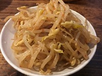 通堂のもやし
