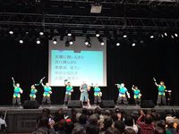 愛音楽（アネラ）音楽祭 2/9