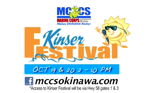 Kinser Festival 13