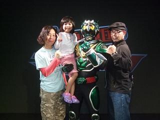 「マブヤー3D」