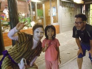 「盆入り」