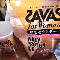 プロテイン　飲み始めました。 2023/09/18 21:10:11
