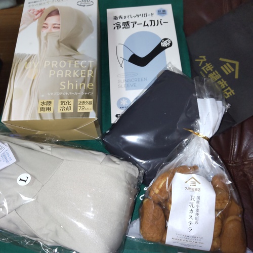 母の日　プレゼントありがとう!