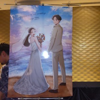 素敵な結婚披露宴でした 2024/09/21 23:45:10