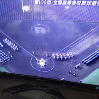 甲子園開会式 2024/08/07 09:23:28